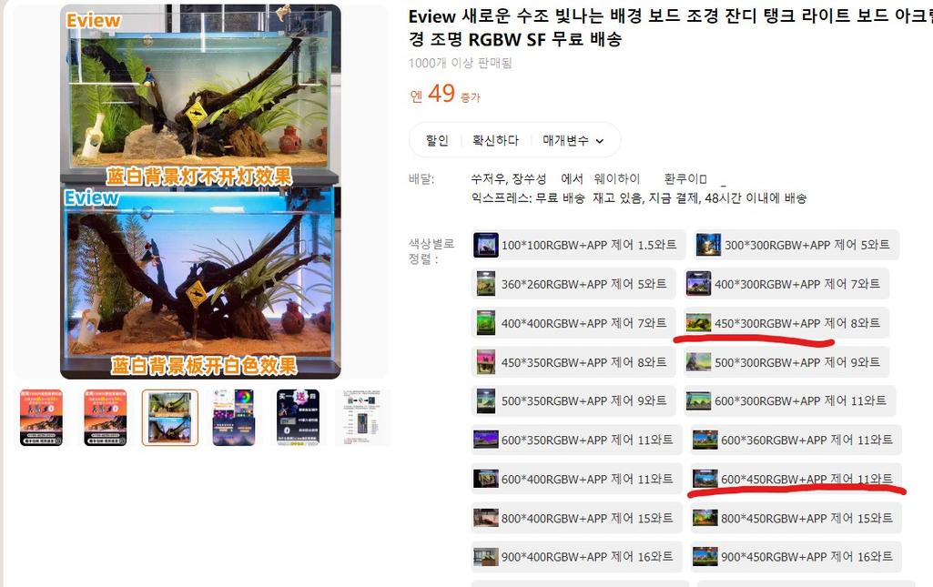 2번 째 사진