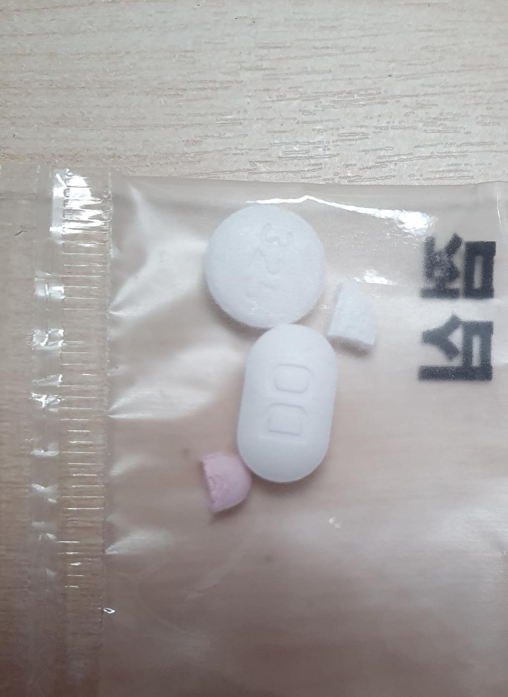2번 째 사진