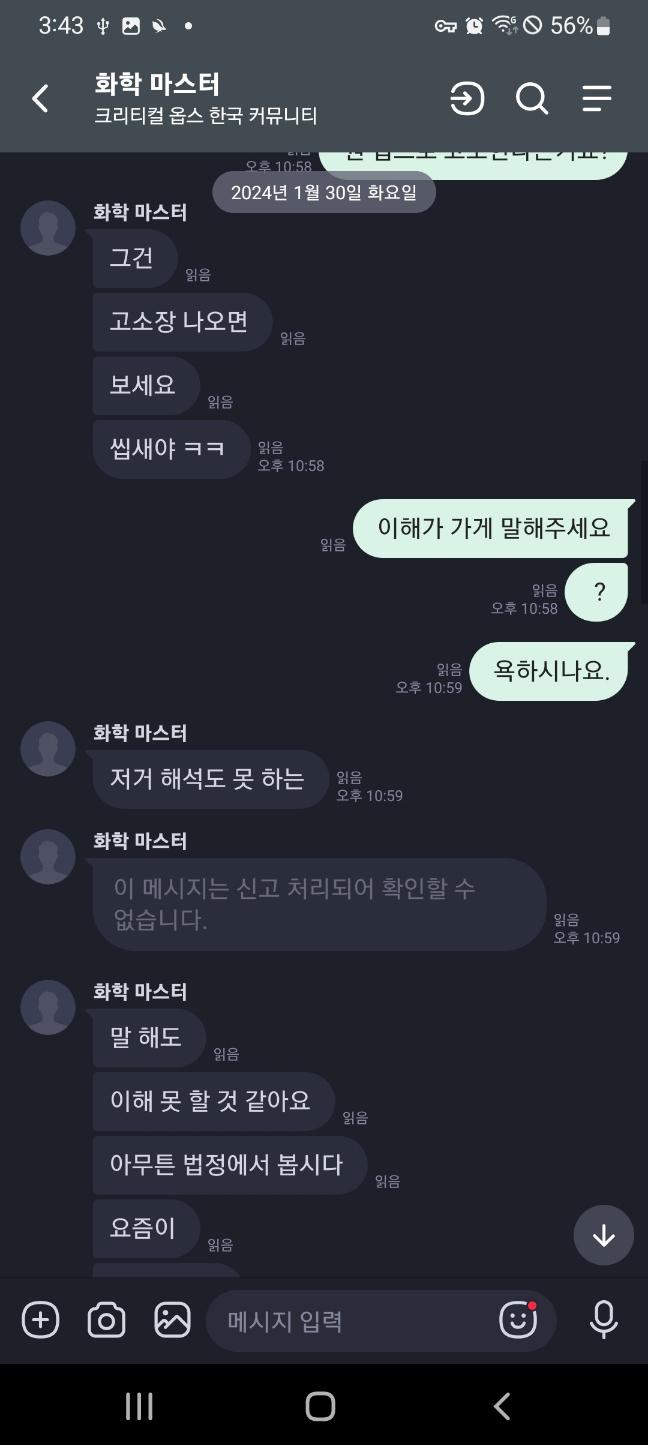 8번 째 사진