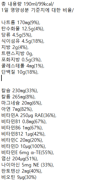 2번 째 사진