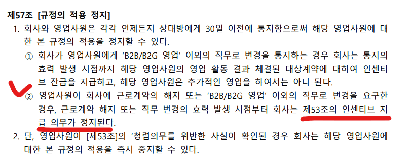 2번 째 사진