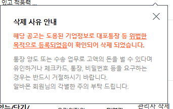 3번 째 사진