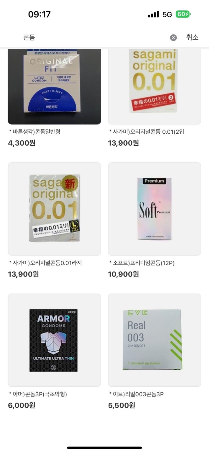 4번 째 사진
