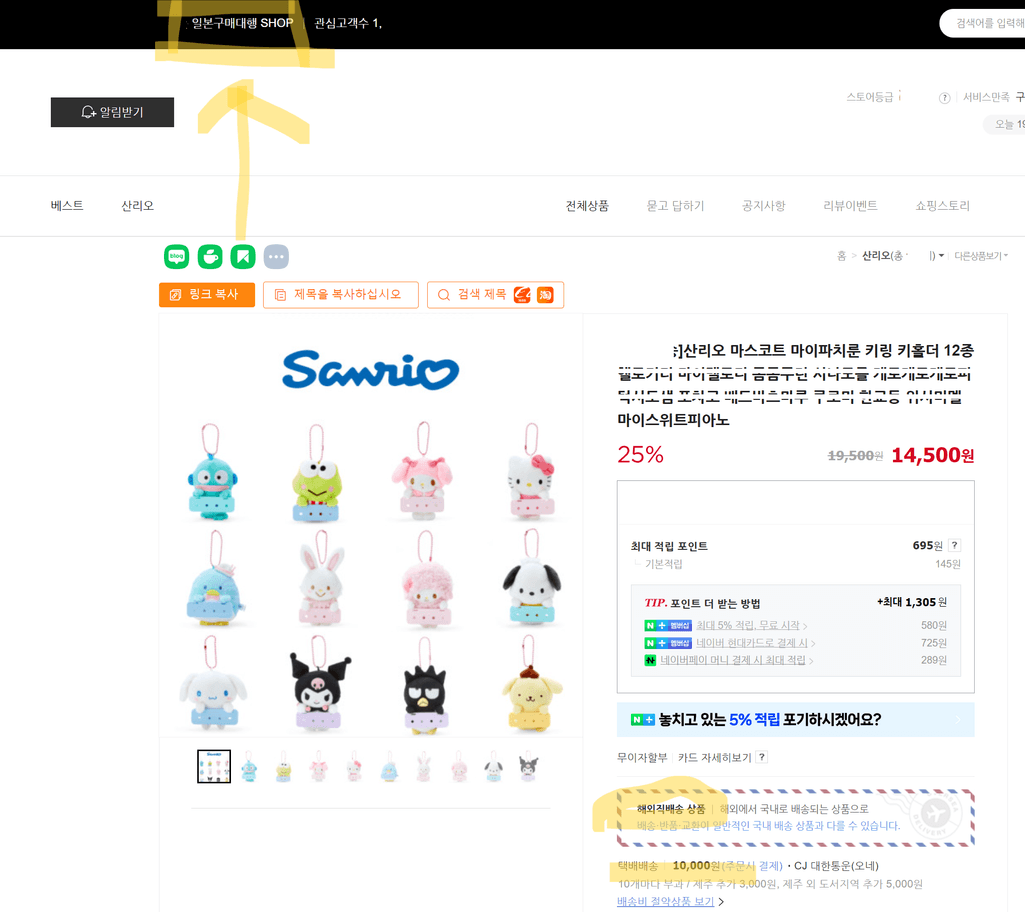 1번 째 사진