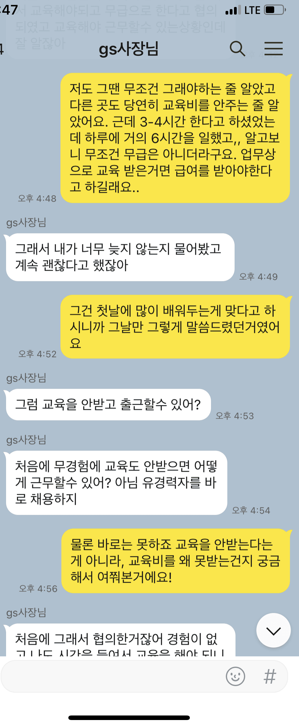 2번 째 사진
