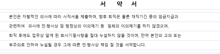 2번 째 사진
