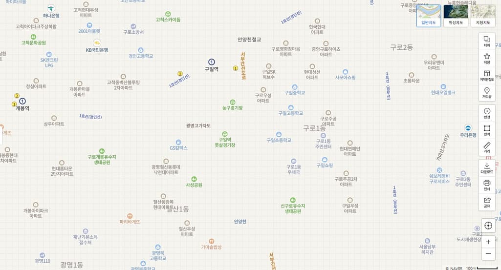 1번 째 사진