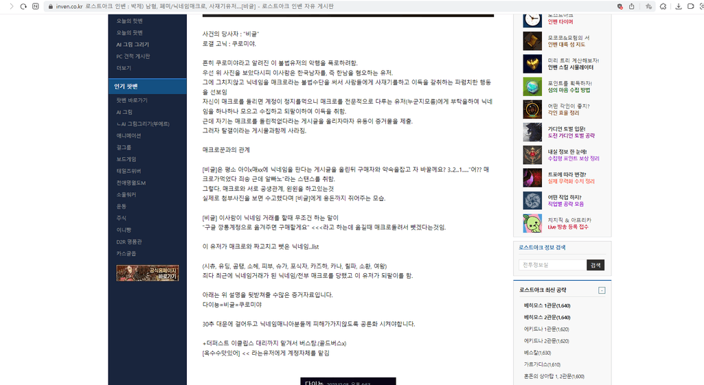 1번 째 사진