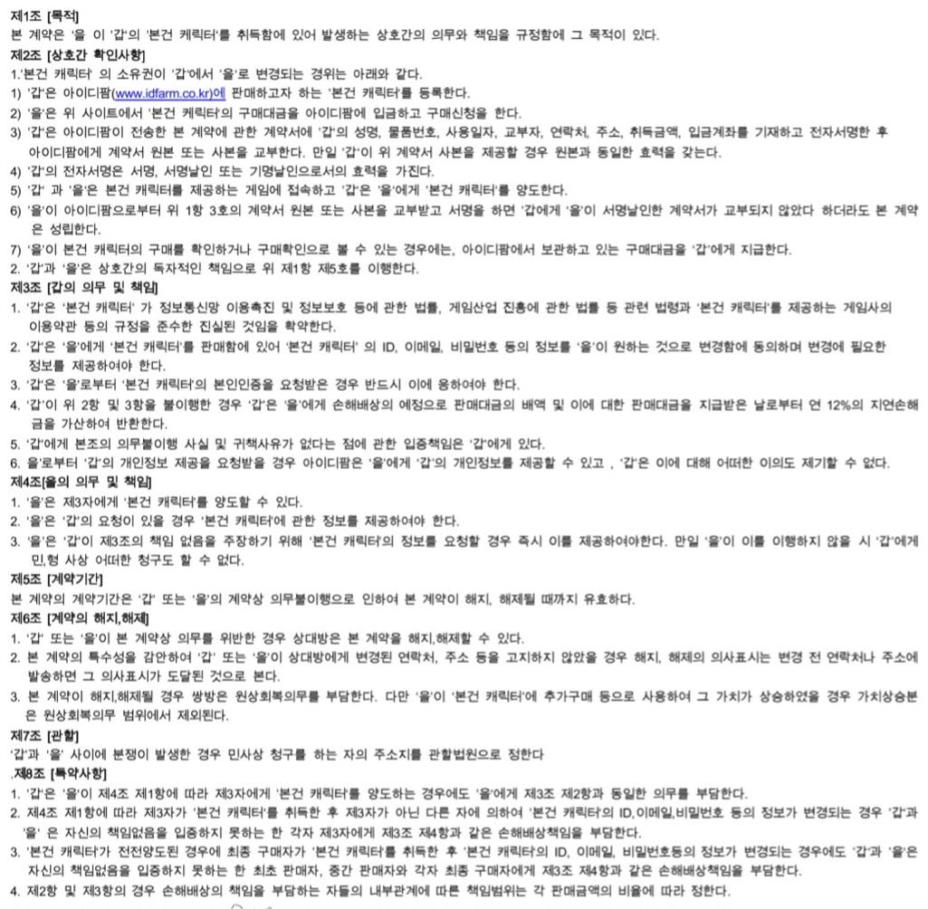 1번 째 사진