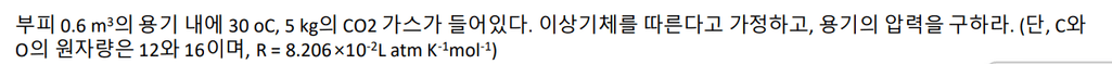 5번 째 사진