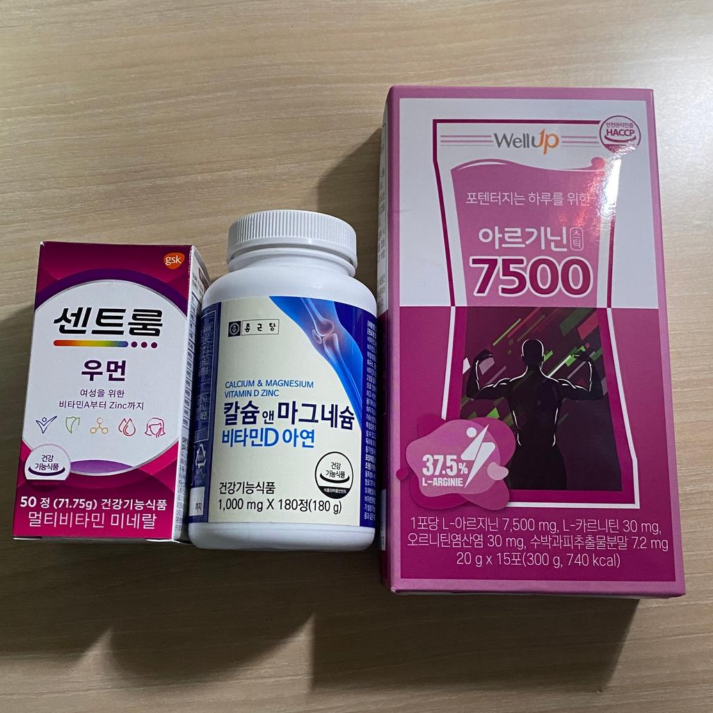 2번 째 사진