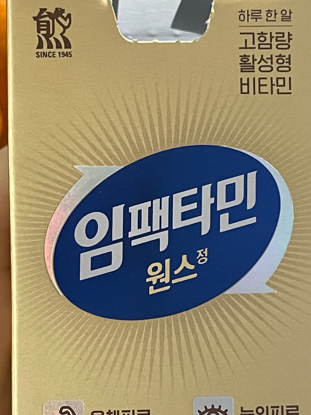 3번 째 사진