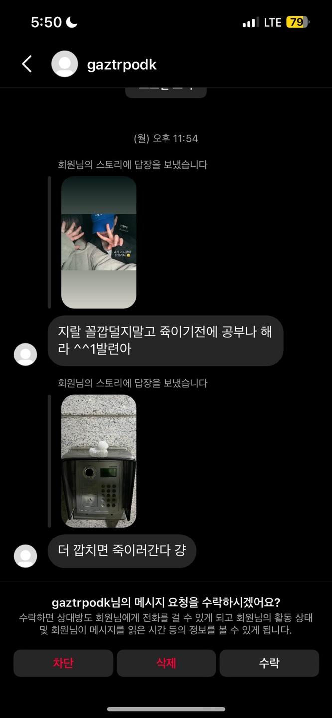 4번 째 사진