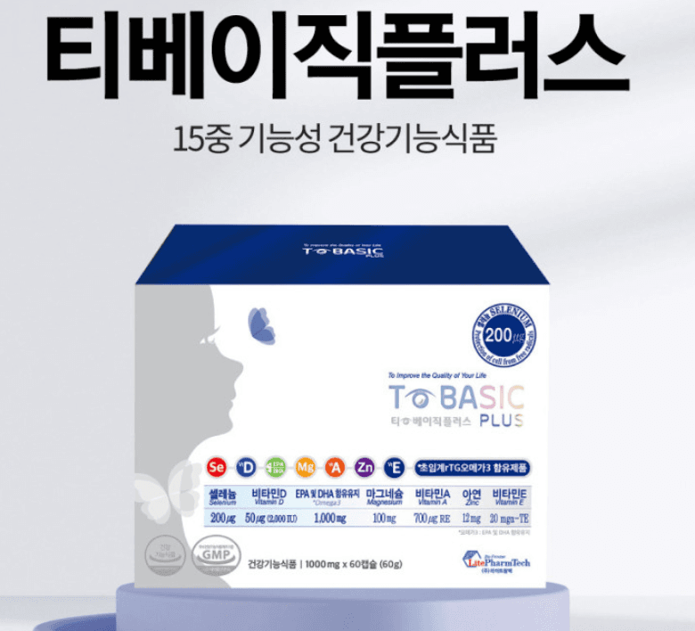 3번 째 사진