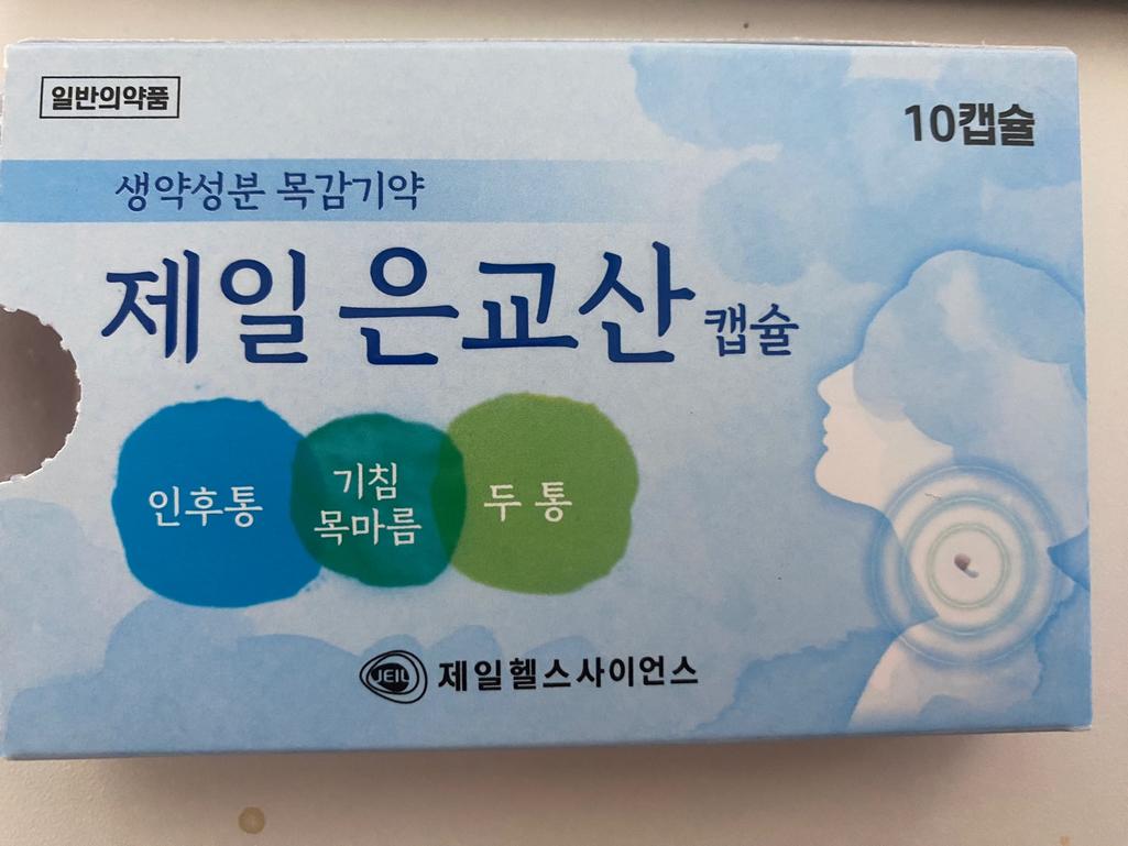 3번 째 사진
