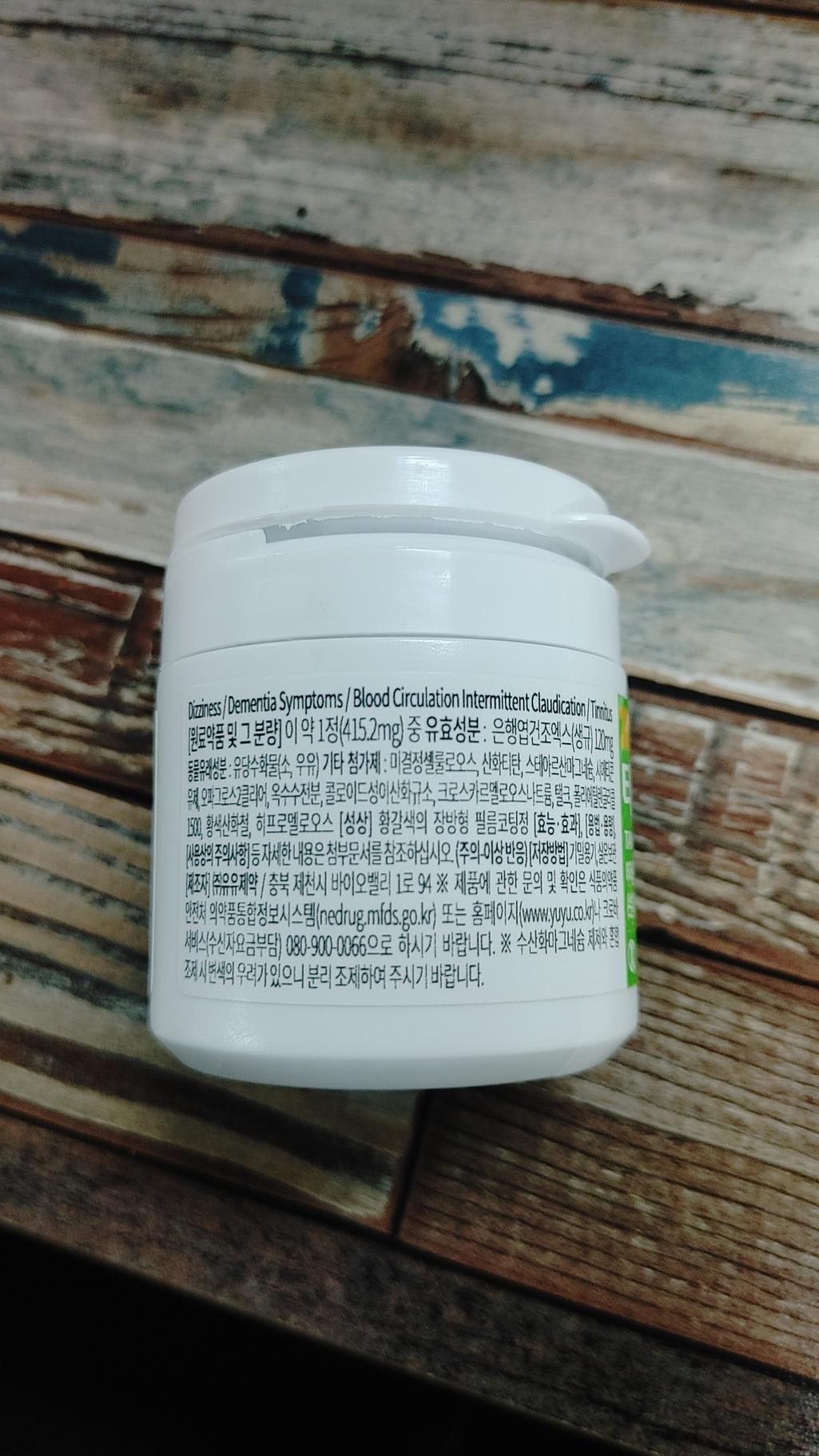 1번 째 사진