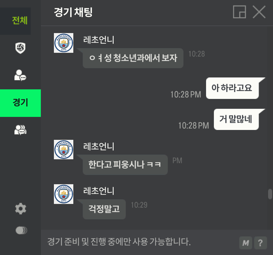 12번 째 사진