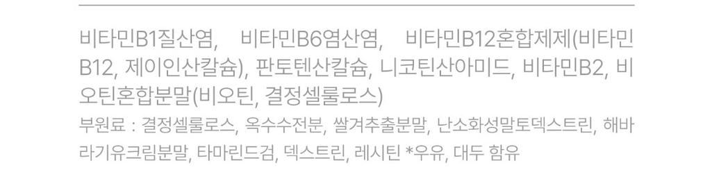 2번 째 사진