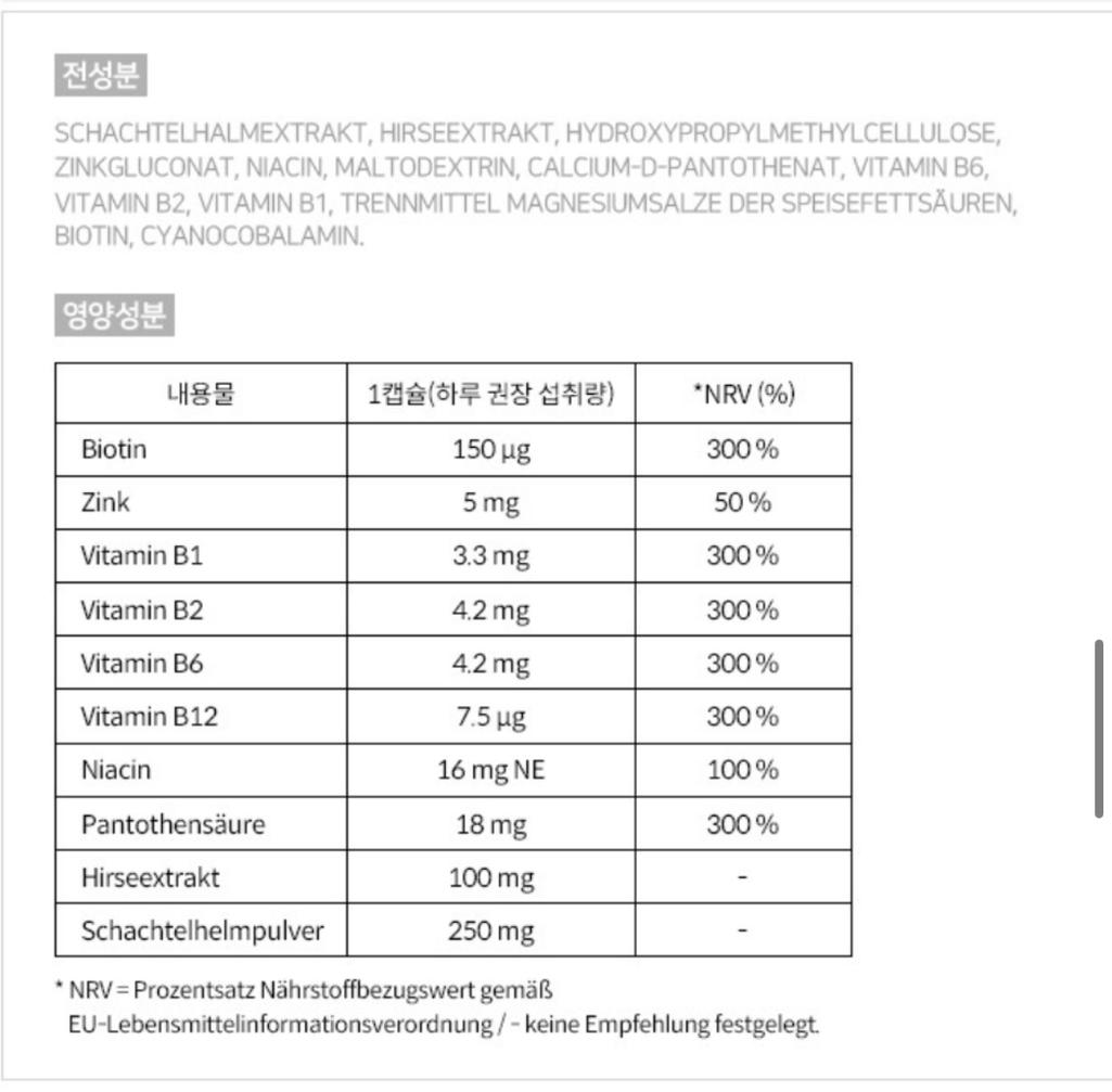 2번 째 사진