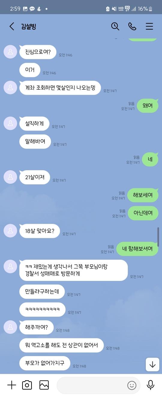 1번 째 사진