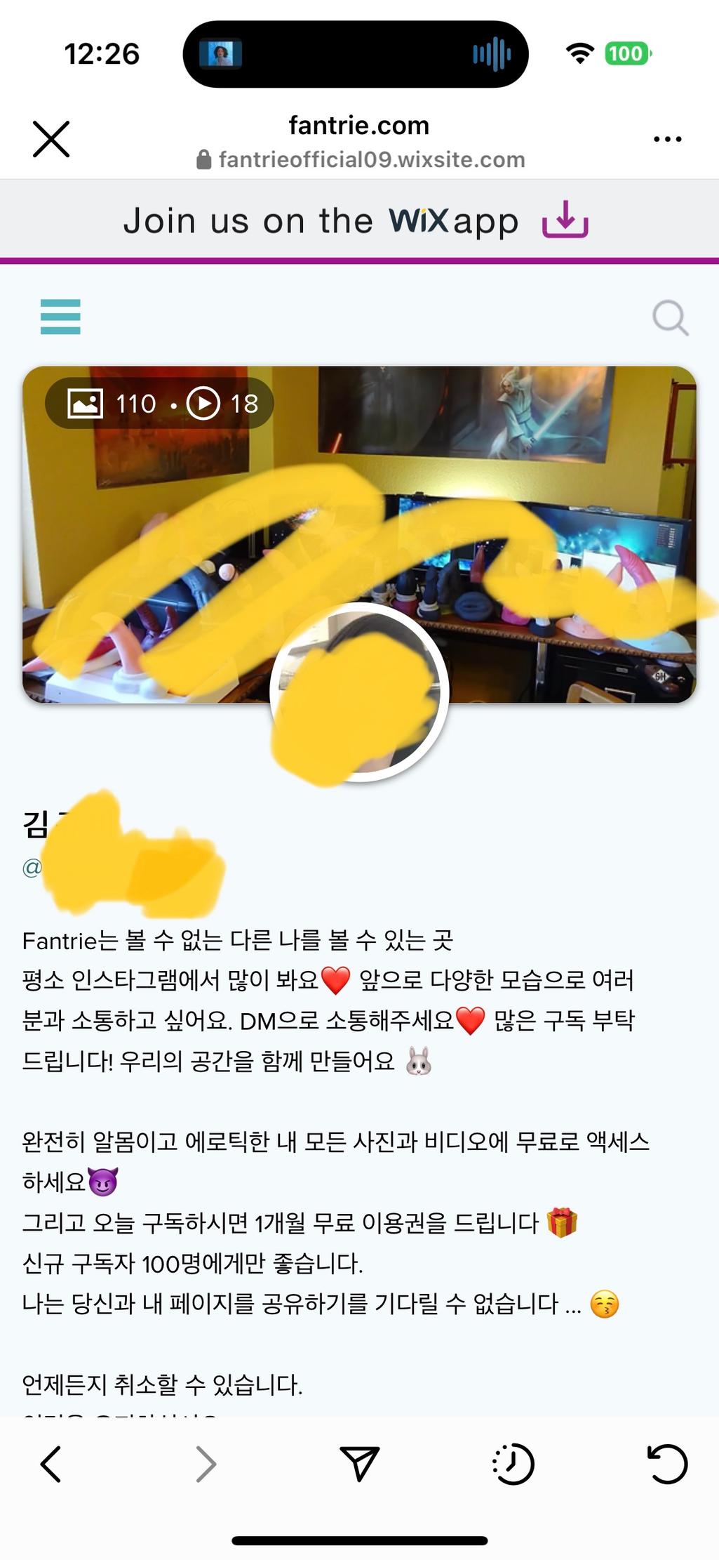 2번 째 사진