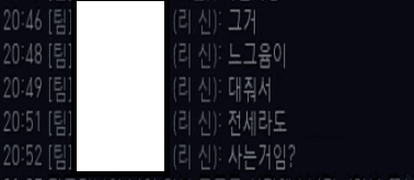 2번 째 사진