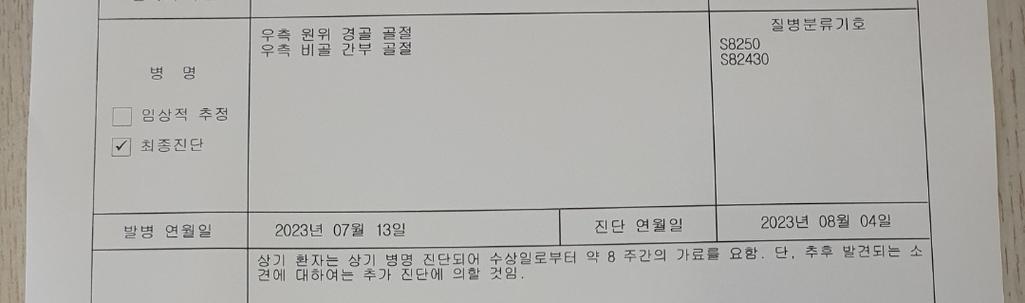 2번 째 사진