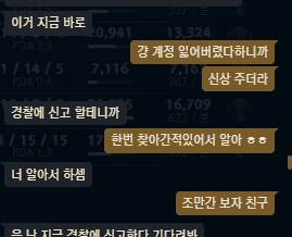 5번 째 사진