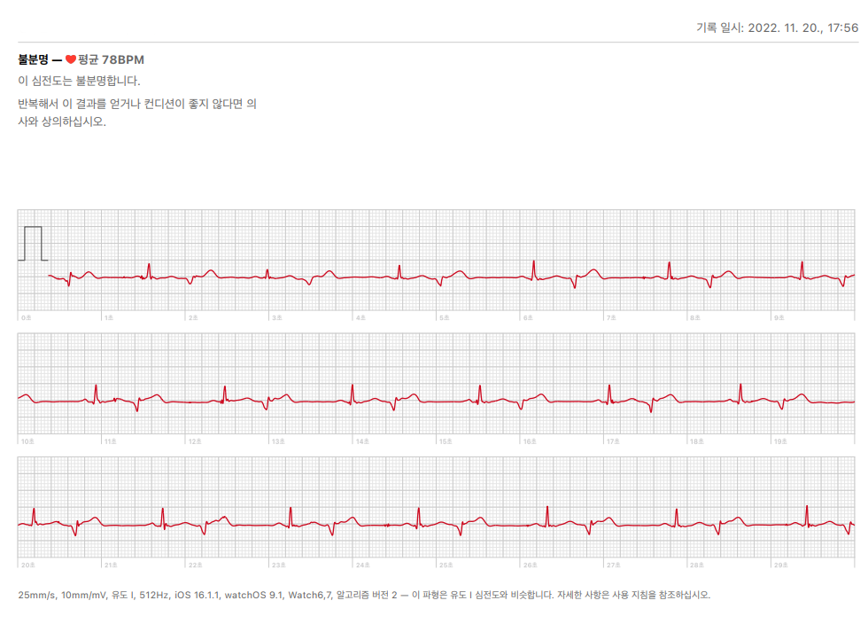 3번 째 사진