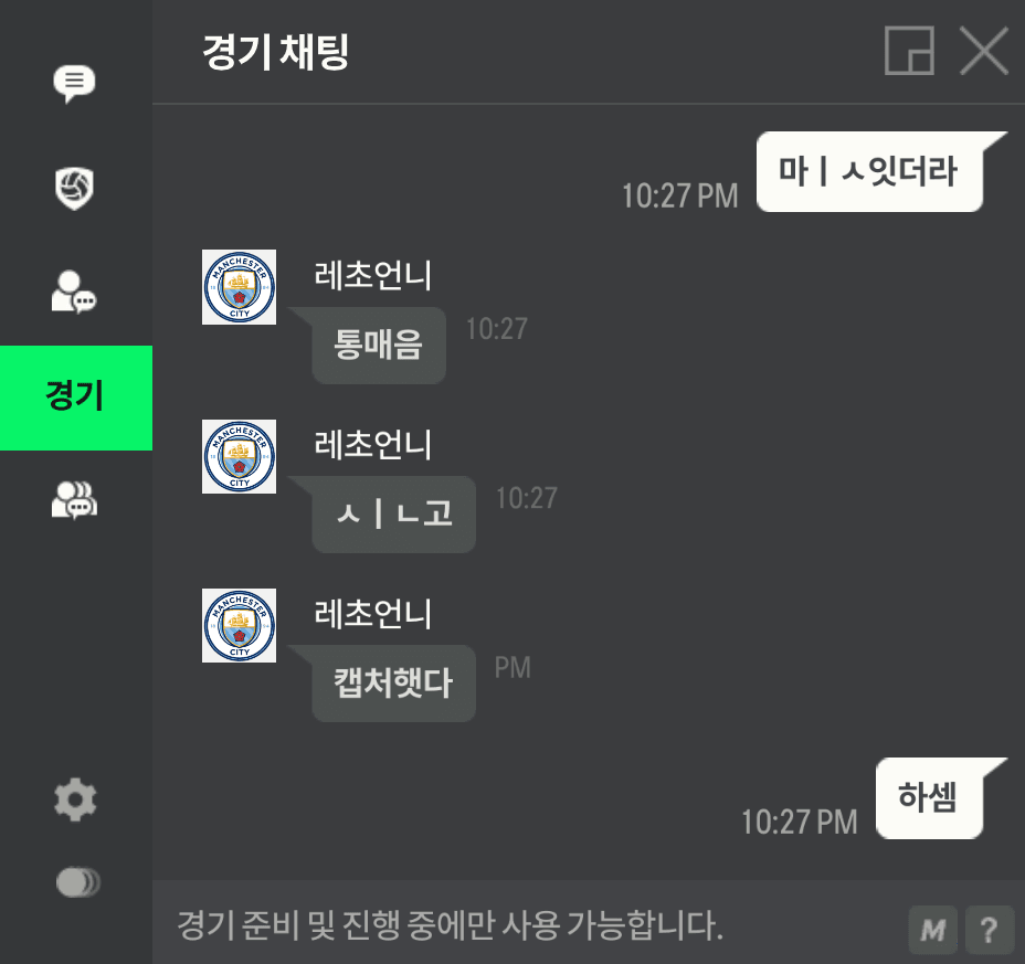 9번 째 사진