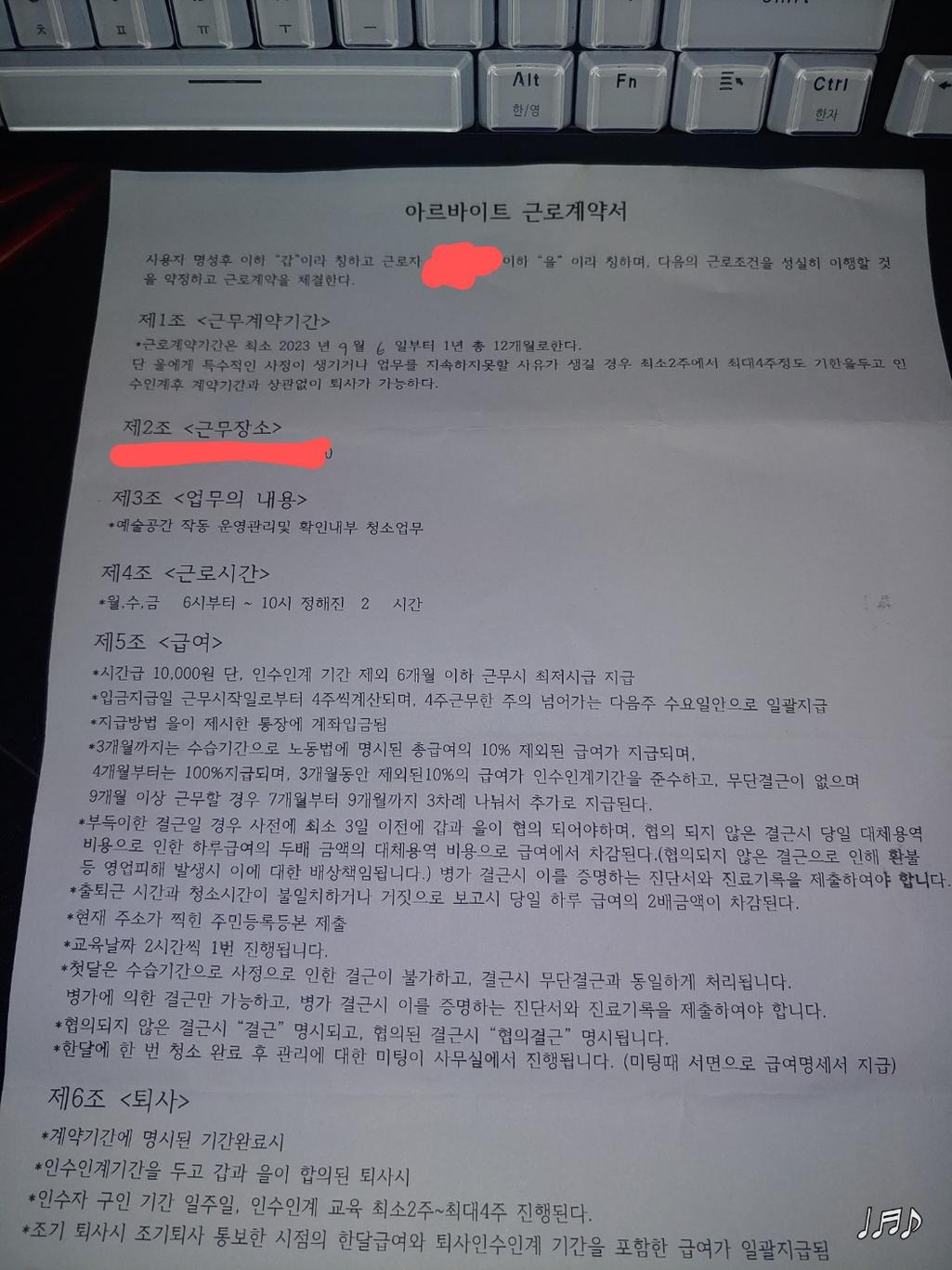1번 째 사진