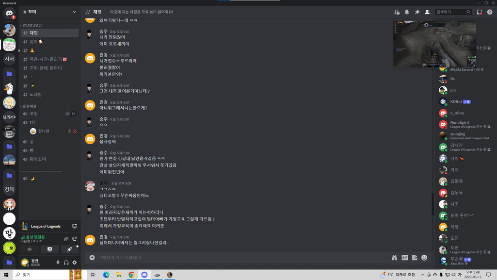 3번 째 사진
