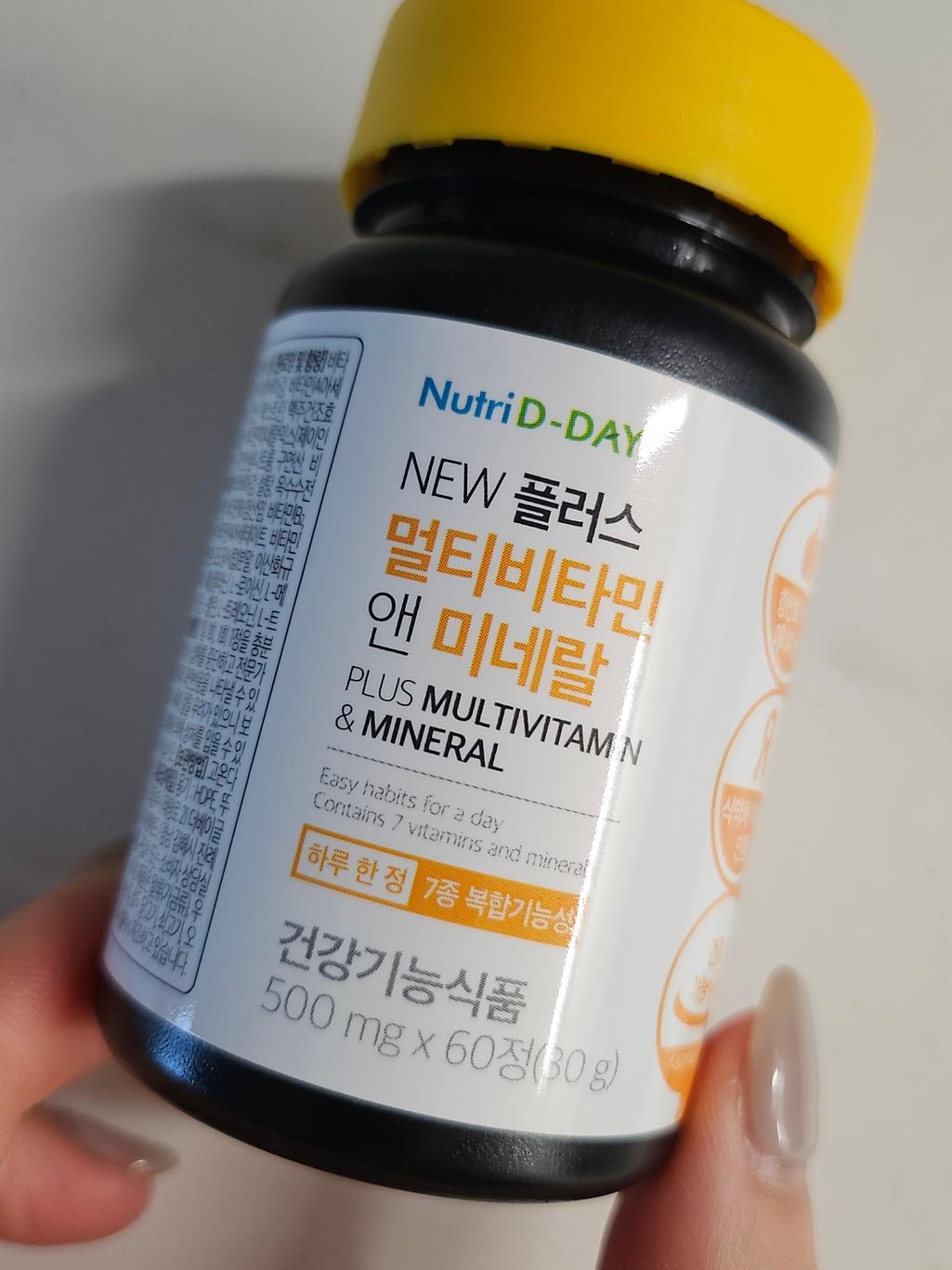 3번 째 사진