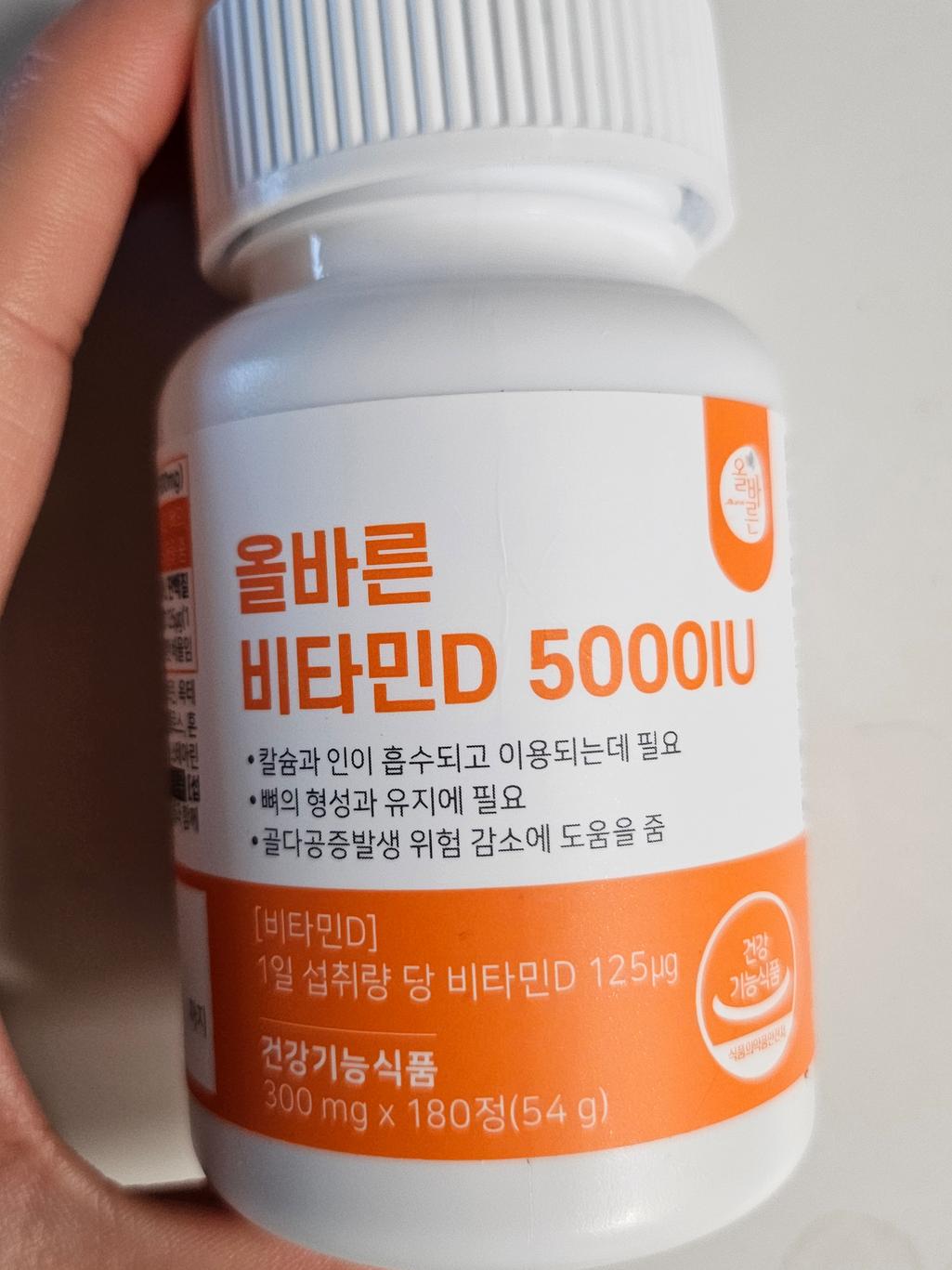 7번 째 사진