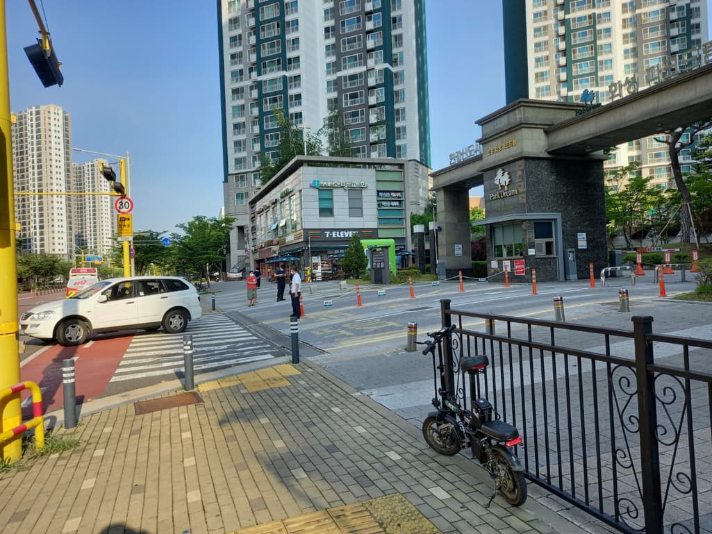 1번 째 사진