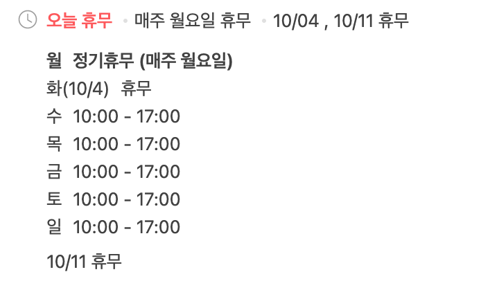 2번 째 사진