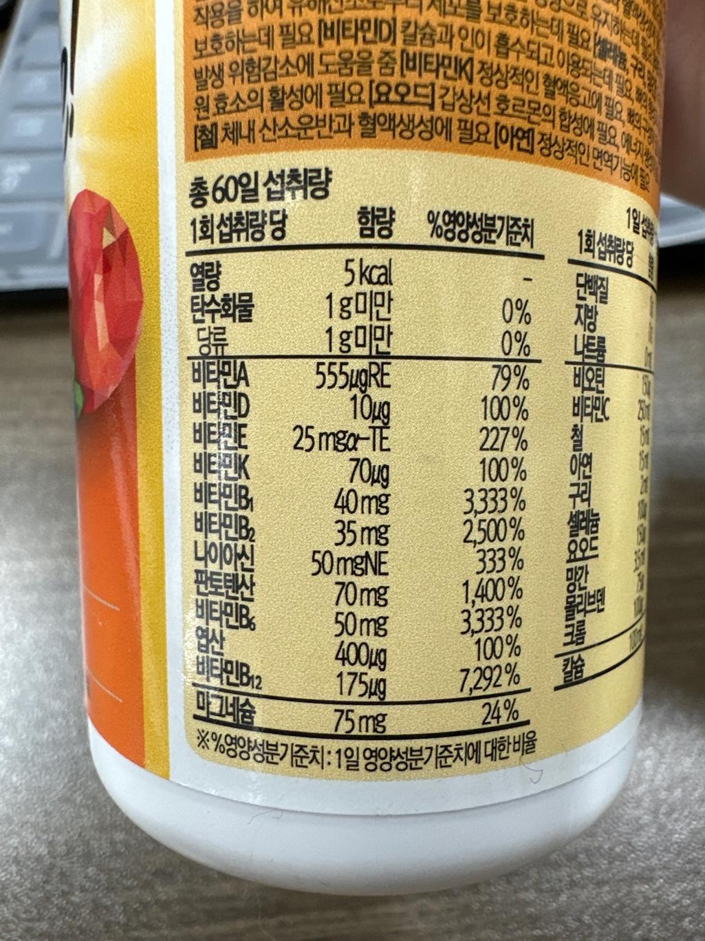 3번 째 사진