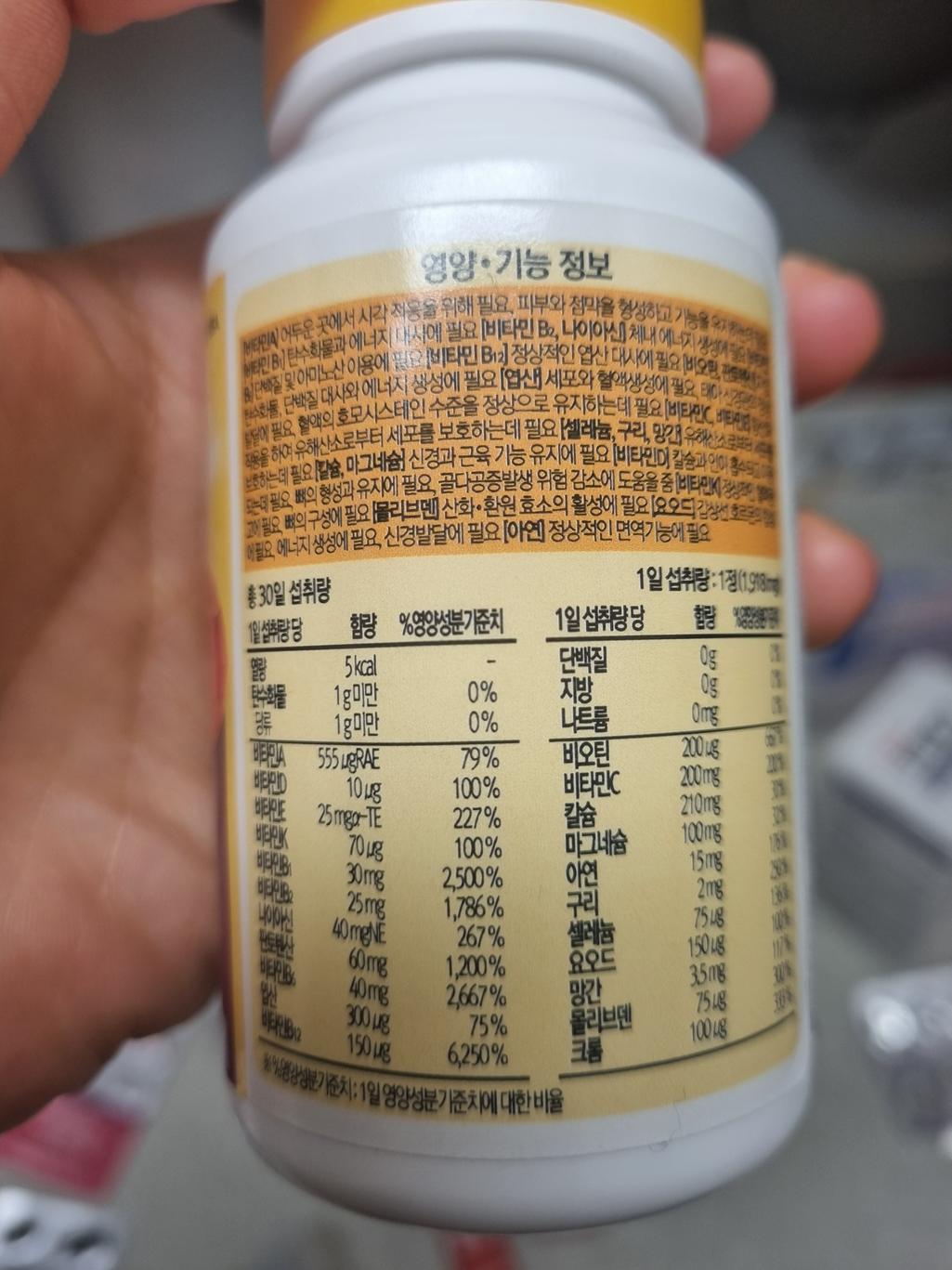 2번 째 사진