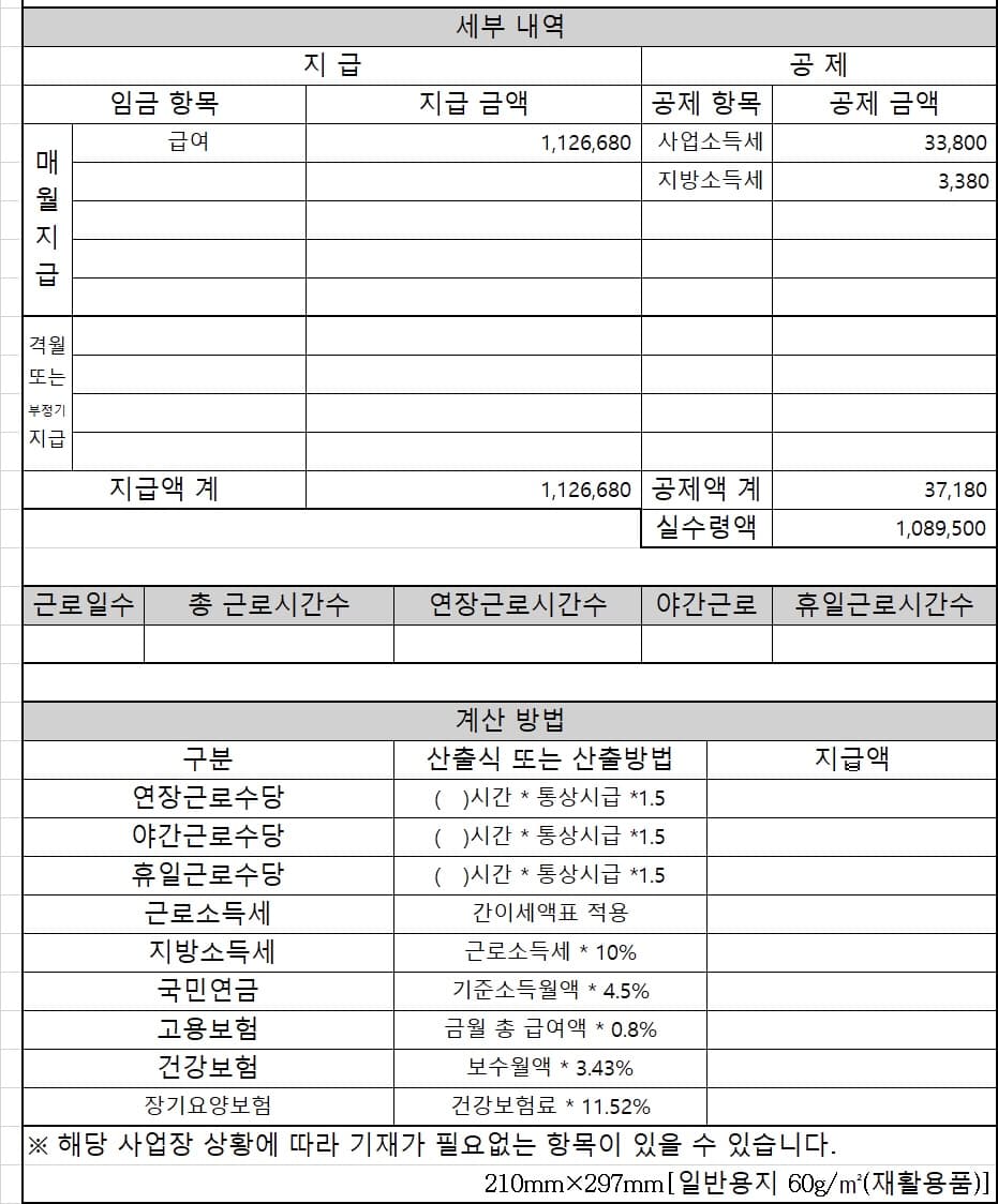 2번 째 사진
