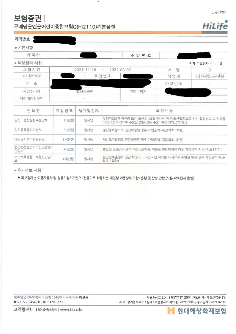 3번 째 사진