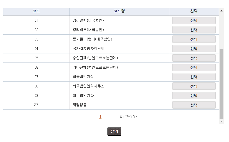 1번 째 사진