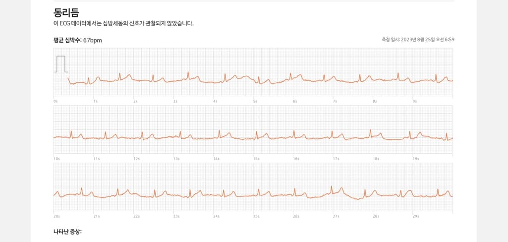 7번 째 사진