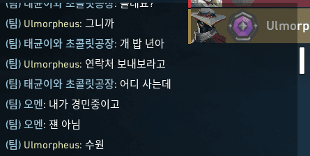4번 째 사진