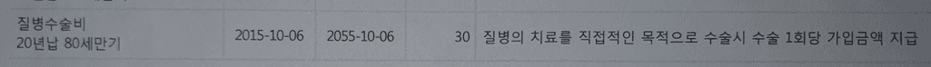 3번 째 사진