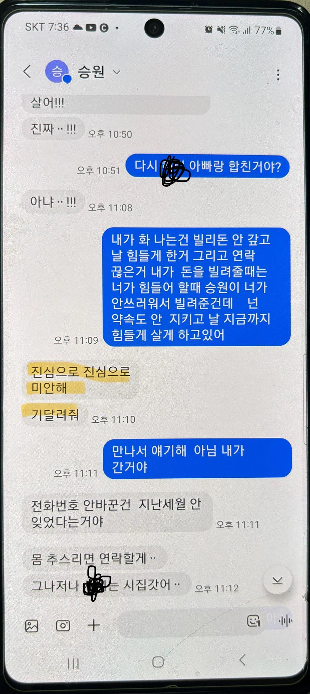 1번 째 사진