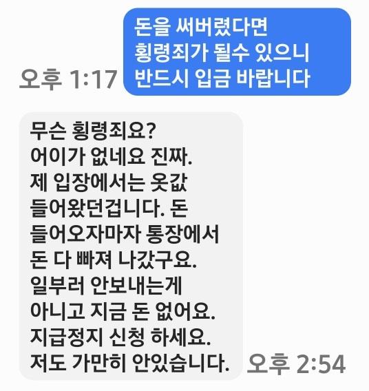 4번 째 사진