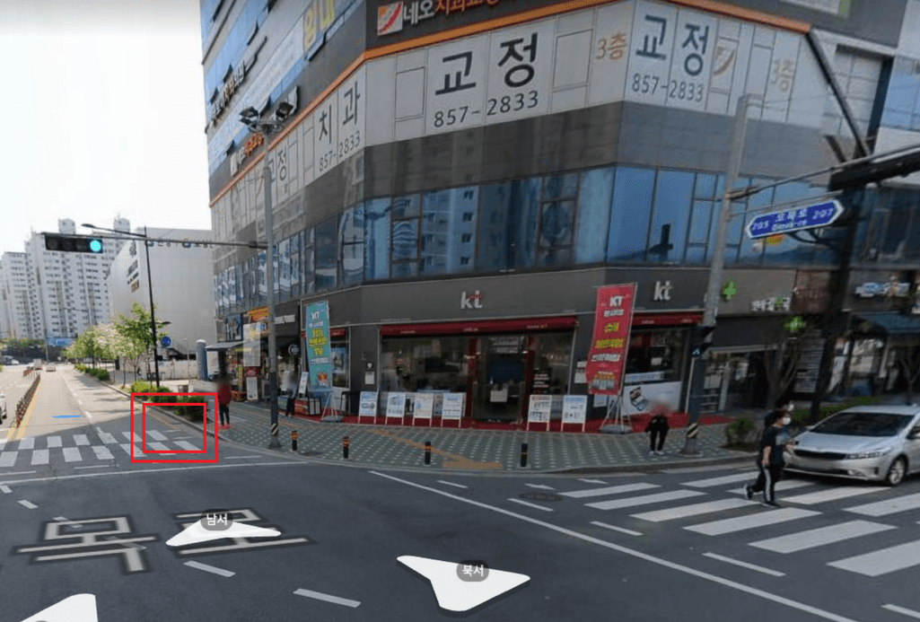 1번 째 사진