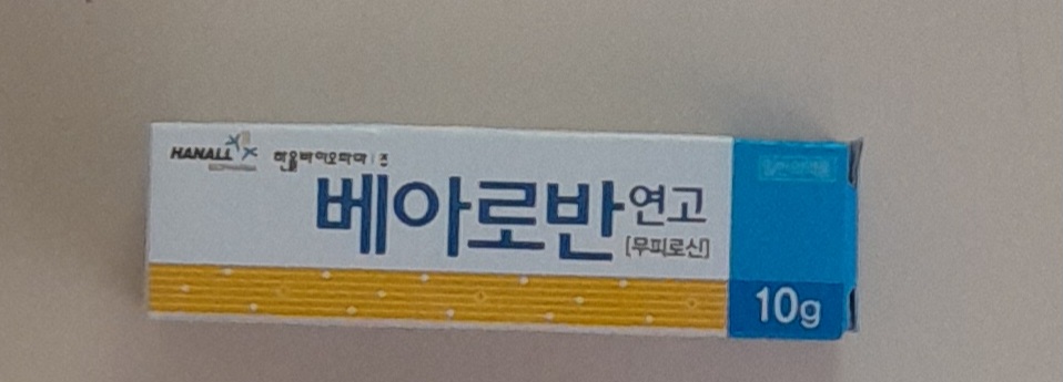 3번 째 사진