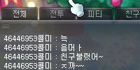 5번 째 사진