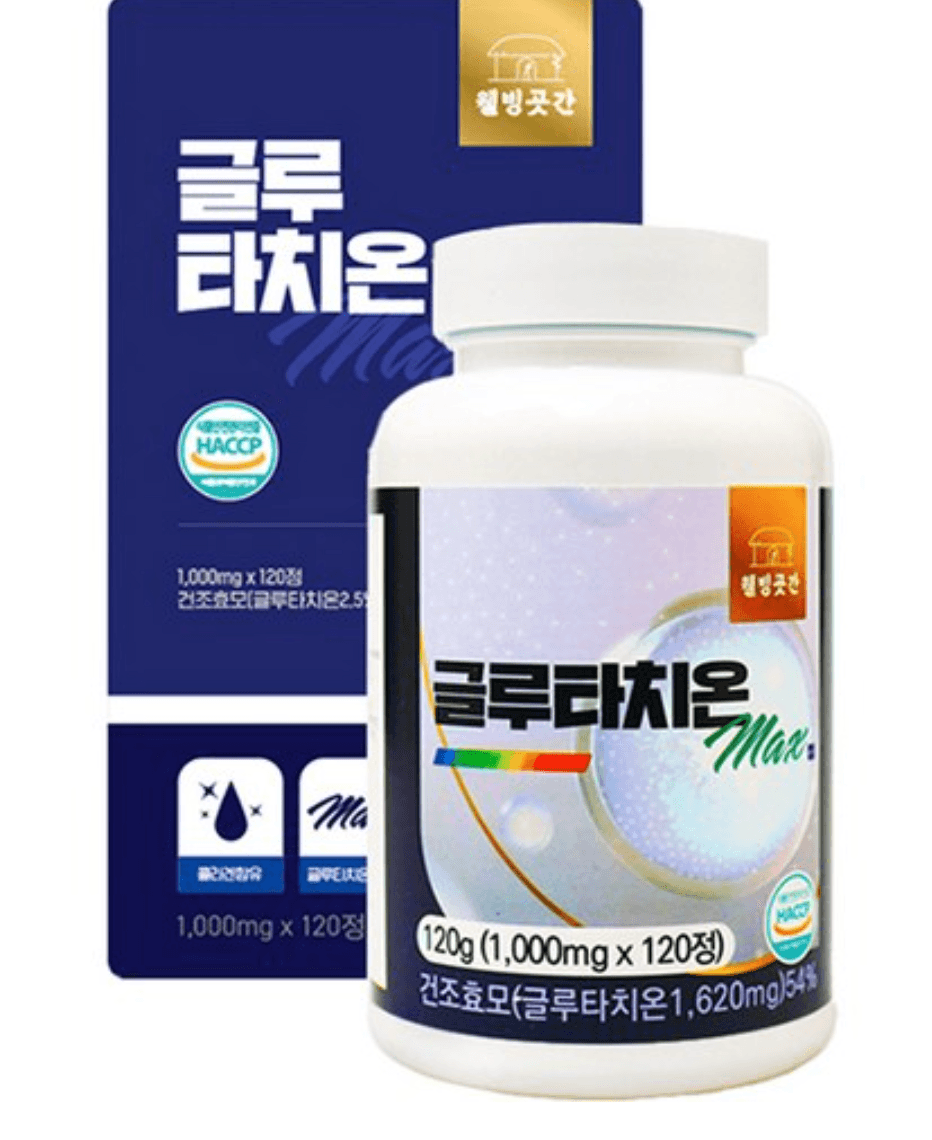 2번 째 사진